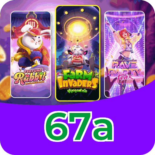 Recursos de Segurança da Plataforma - SSL, Firewall, Criptografia